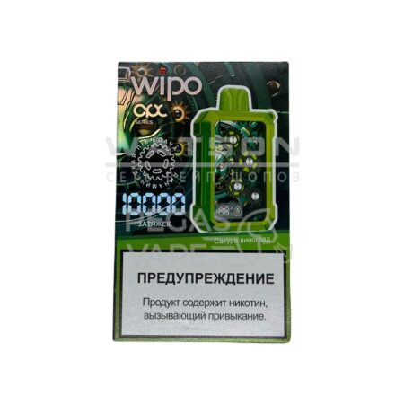 Электронная сигарета WIPO X3 10000 (Сакура Виноград)